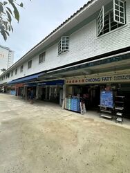 Upper Boon Keng Road (D14), Shop House #634114571